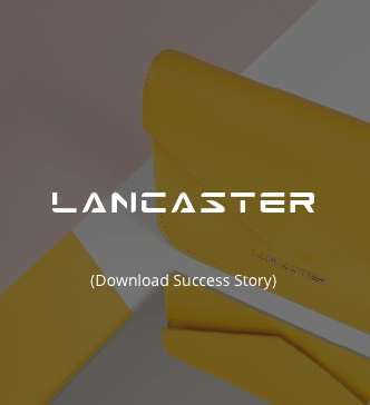 奢侈品PLM_Lancaster